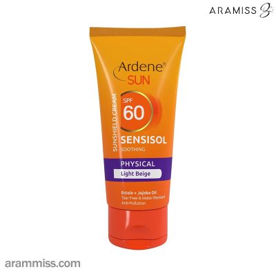 کرم ضد آفتاب ضد حساسیت فیزیکال SPF 60 آردن