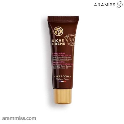 کرم ضد آفتاب بدون چربی ریچ SPF 20 ایوروشه
