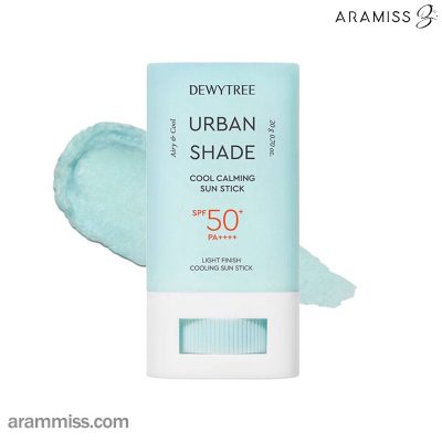 ضد آفتاب استیکی اربن شید SPF50 دیوی‌تری