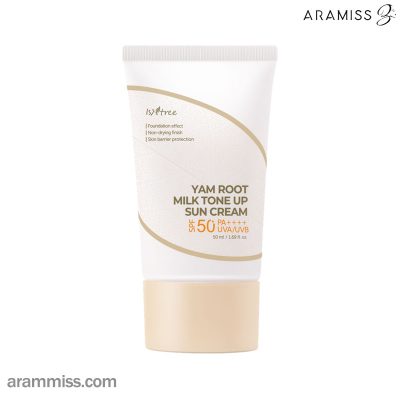 کرم ضد آفتاب رنگی SPF 50 یام روت ایزنتری