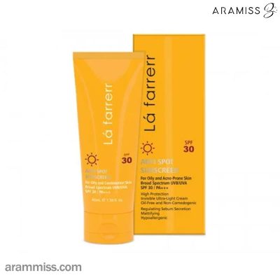کرم ضد آفتاب و ضد لک بی‌رنگ لافارر SPF30
