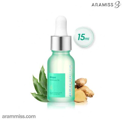روغن مو و پوست زنجبیل شیگلم