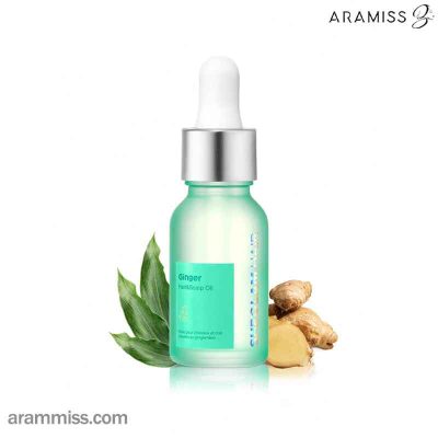 روغن مو و پوست زنجبیل شیگلم