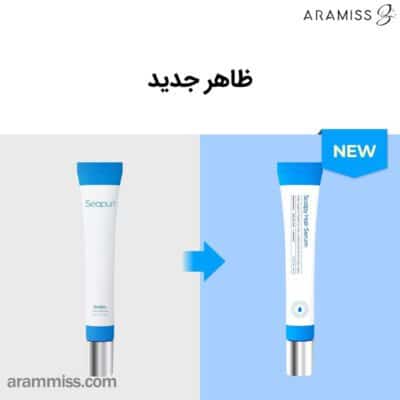 سرم ضد ریزش و تقویت کننده ریشه مو سی پوری