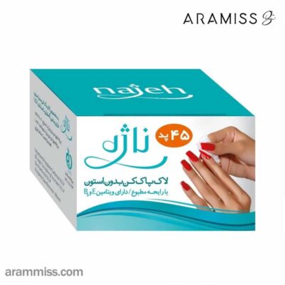 پد 45 عددی ناژه