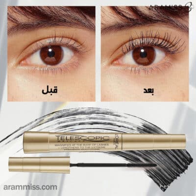مژه ها ریمل طلایی تلسکوپیک لورال