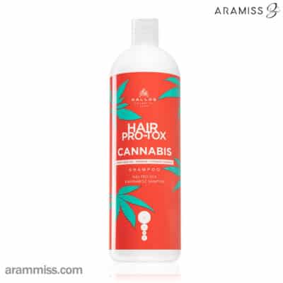 شامپو عصاره حشیش کالوس Kallos Hair Pro-Tox Cannabis