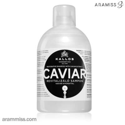 شامپو خاویار کالوس Kallos Caviar Restorative Shampoo
