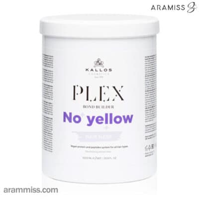 ماسک مو ضد زردی کالوس Kallos Plex No Yellow HAIR MASK