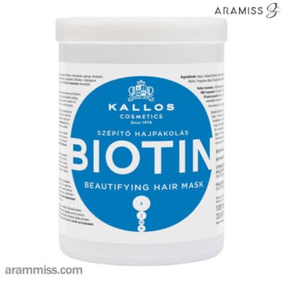 ماسک مو بیوتن کالوس BIOTIN KALLOS