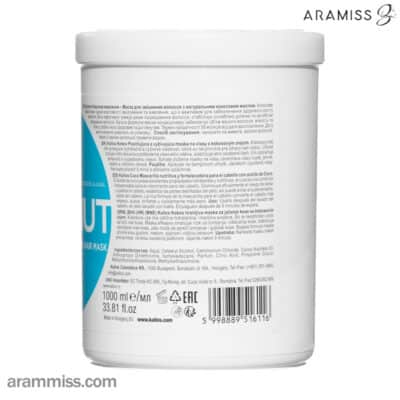 ماسک مو روغن نارگیل کالوس Kallos