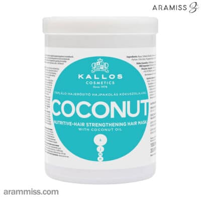 ماسک مو روغن نارگیل کالوس Kallos
