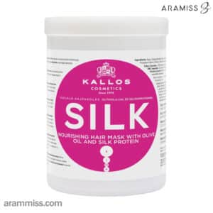 ماسک مو سیلک کالوس Kallos Cosmetics KJMN Silk Nourishing Hair Mask