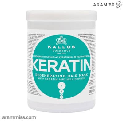 ماسک مو کراتین و پروتئین شیر کالوس Kallos Keratin & Milk Protein Hair Mask
