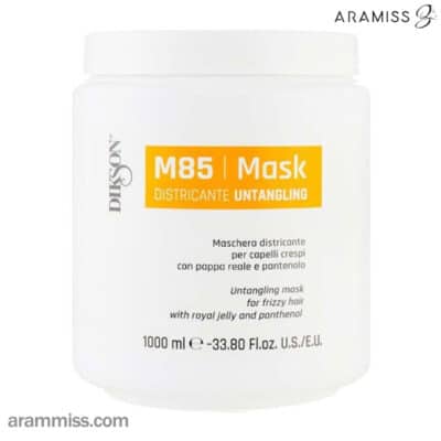 ماسک مو ضد وز M85 دیکسون Dikson Muster Dikson M85 Detangling Mask