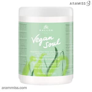 ماسک مو وگان سول کالوس Kallos Vegan Soul Hair Mask