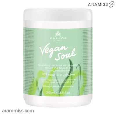 ماسک مو وگان سول کالوس Kallos Vegan Soul Hair Mask