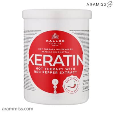 ماسک مو کراتین کالوس Kallos Keratin & Red Pepper Hair Mask