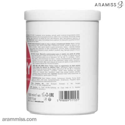 ماسک مو گیلاس کالوس Kallos KJMN Cherry Conditioning Hair Mask