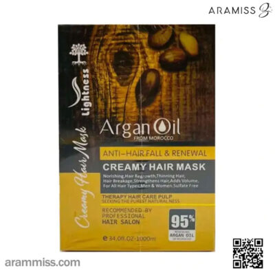 ماسک مو آرگان لایتنس