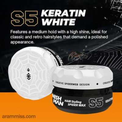 واکس مو اسپایدر نیشمن NISHMAN SPIDER WAX KERATIN S5