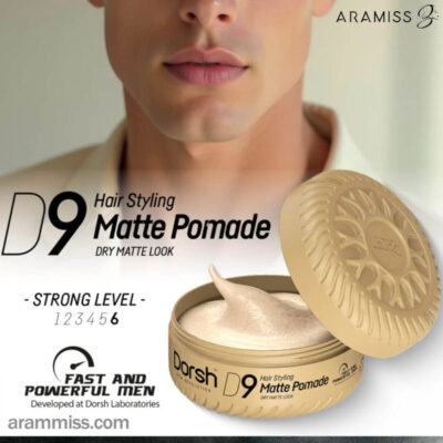 واکس مو طلایی دورش مدل Matte Pomade D9
