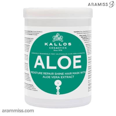 ماسک مو آلوئه ورا کالوس KALLOS
