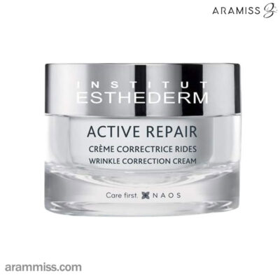 کرم ضدچروک و روشن‌کننده اکتیو ریپیر استادرم Active Repair
